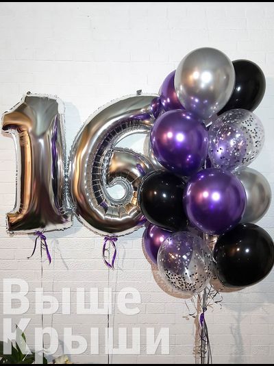 Сет воздушных шаров для него &quot;Фиалка серебро&quot; с 2 цифрами