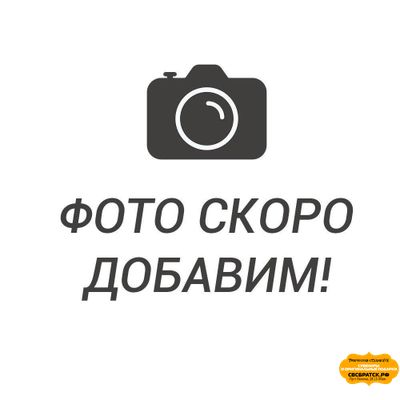 Промо накидка (черная) ОКСФОРД