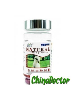 Препарат «ОВЕЧЬЯ ПЛАЦЕНТА» в мягких капсулах - регулирует работу женских гормонов