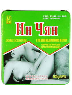 Ин Чян, 24 капсулы.