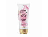 ГЕЛЬ-парфюм для душа СТРАСТЬ  200 мл БЕЛИТА FROM BELITA WITH LOVE
