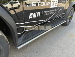 Защита штатного порога труба Папа Тюнинг d42 для JETOUR T2 2024-