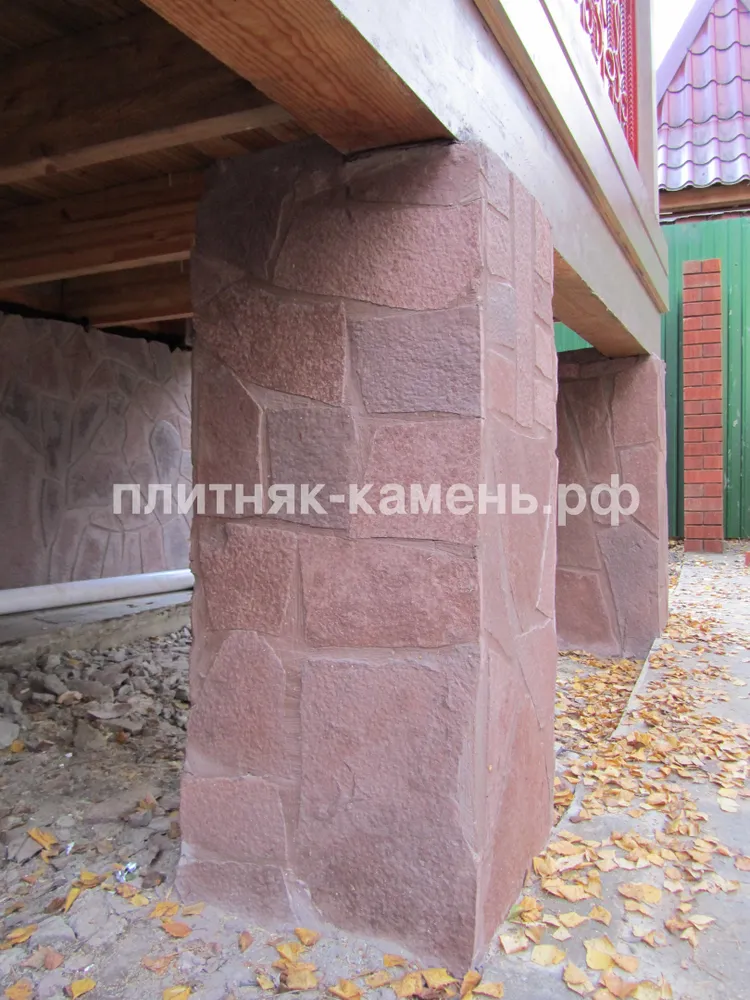 Облицовка цоколя натуральным камнем