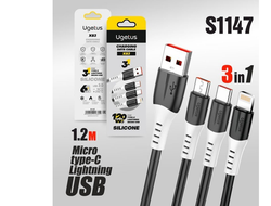 Кабель USB Ugetus X83 3in1 Micro/Type-C/Lightning силиконовый 1,2м (Black)