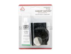 Набор заплат для ремонта резиновых изделий 13пр. ARNEZI R7950002