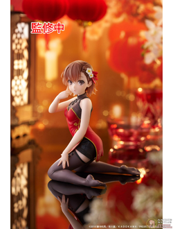 Фигурка Мисака Микото (Mikoto Misaka Chinese Dress Ver.)