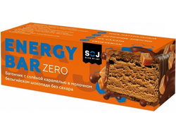 Батончик SOJ ENERGY BAR ZERO с сол.карамелью в молочном бельгийском шоколаде без сахара 45 гр (35 шт)