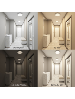 Светильник Denkirs DK6515-WH