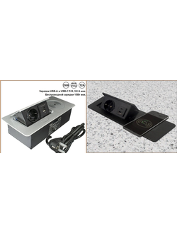 Выдвижной горизонтальный Блок розеток COMPLEX