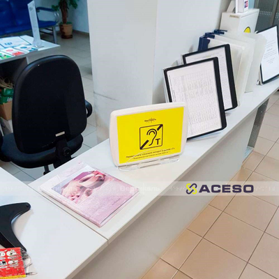 Портативная индукционная система "VERT-1a"