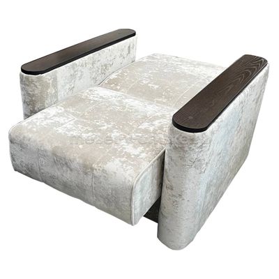 Кресло Атлант (книжка)