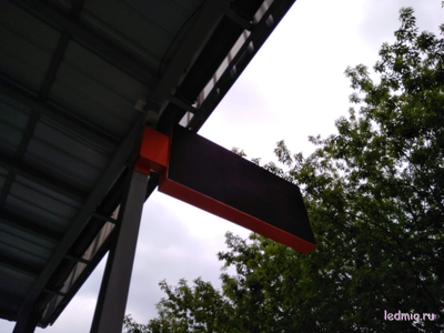 Панель-кронштейн "Бегущая строка" 49*97см