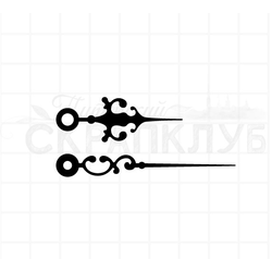 штамп "Стрелки"