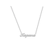 Кулон - подвеска с именем Карина из белого золота 585 пробы