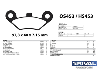 Тормозные колодки Rival HS453 (FA453) для CF MOTO CF 500A, 2A, X5, CF625 X6; CF800 X8 передние прав/лев