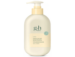 g&h™ Baby Детский лосьон, 400 мл.