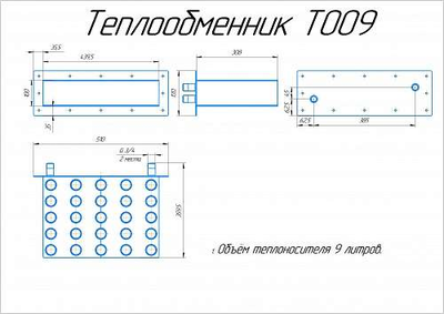 Печь БАВАРИЯ ПРИЗМАТИК с плитой и теплообменником
