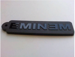 Брелок "Emenem"