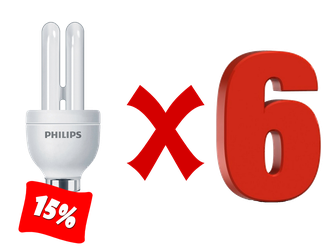 Комплект энергосберегающих ламп Philips Genie 8yr 8w E14