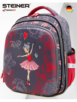 Школьный рюкзак Steiner SK2-11