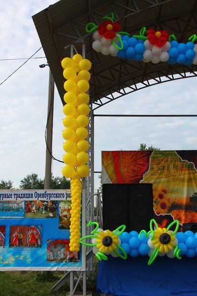 №755 Оформление сцены ,цена договорная