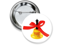 Значок Выпускной №1