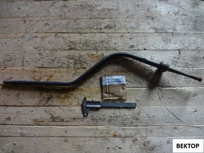 Рычаг переключения передач Т-150 151.37.157-1А