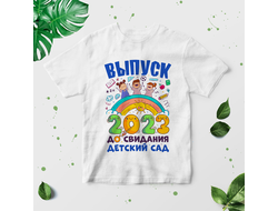 Футболка Выпускной №6