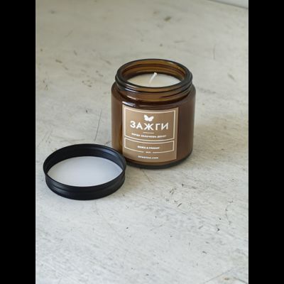 Аромасвеча "Кожа &amp; Гранат" | Когда захочешь денег