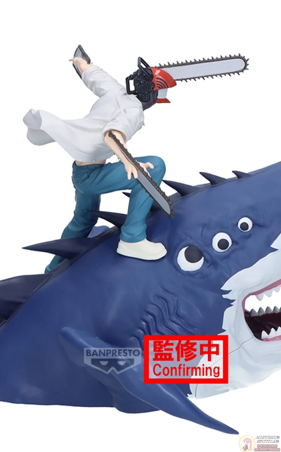 Фигурка Человек-бензопила (Chainsaw Man FigLife!)