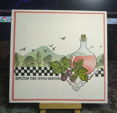 ФП штамп "Надписи. Отдых"