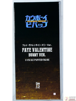 Фигурка 1/4 Фэй Валентайн (Faye Valentine Bunny Ver.)