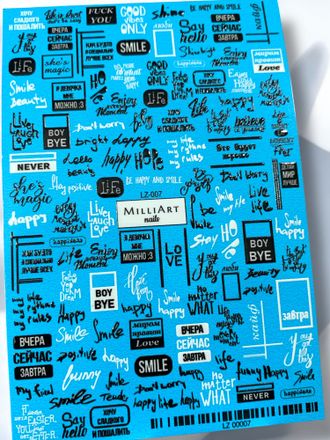 Слайдеры для ногтей LINZA 8*12 см LZ-007