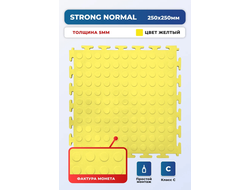 Продажа модульной плитки ПВХ для пола Strong Normal Yellow в Иркутске