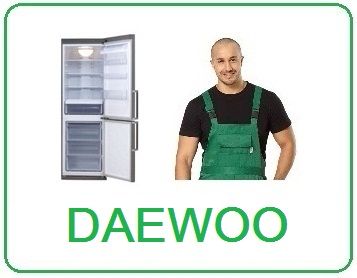 Ремонт холодильников Дэу на дому Уфа