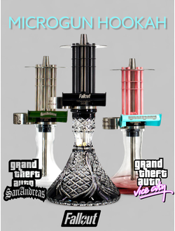 MICROGUN HOOKAH
