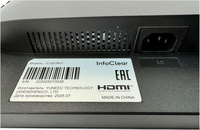 InfoClear IC-22CMJ1 промышленный монитор для систем видеонаблюдения Full HD