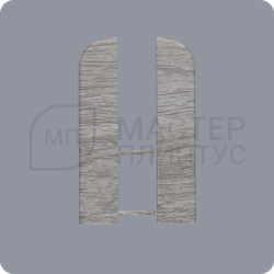 Заглушки к плинтусу Comfort Classic 80 Секвойя серая 435