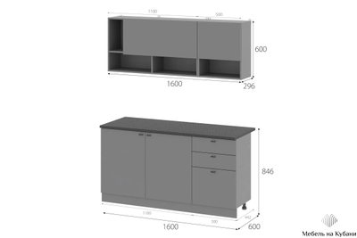 Энни 1,6 м кухонный гарнитур Графит серый