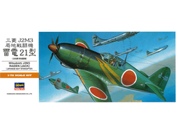 Сборная модель: (Hasegawa 00135) Истребитель-перехватчик ВМС Японии Mitsubishi J2M3 Raiden (JACK)