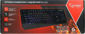 Клавиатура с подсветкой игровая Gembird KB-G20L