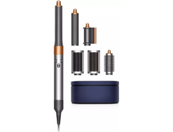 Стайлер Dyson Airwrap Complete Long HS05 Nickel/Rich Copper
