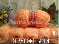 Акрил с пухом цвет Оранжевый. Цена за упаковку (в упаковке 5 клубков) 400 рублей
