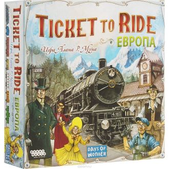 Настольная игра Hobby World Ticket to Ride: Европа 3-е