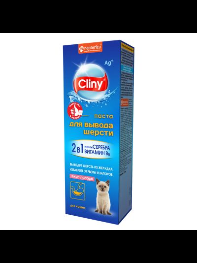 Cliny паста для вывода шерсти со вкусом лосося , 75 мл