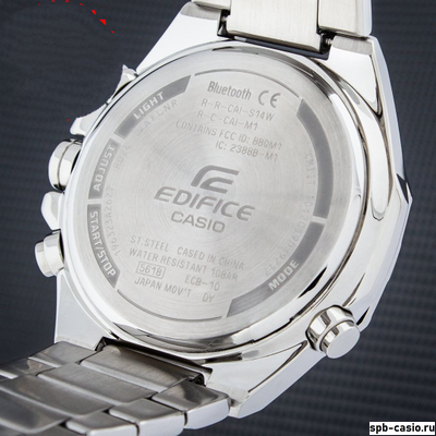 Часы Casio Edifice ECB-10D-2AEF