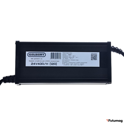 Зарядное устройство Gelbert для LiFePo4 аккумуляторов 24V40A/H (12А)