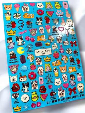 Слайдеры для ногтей LINZA 8*12 см LZ-001