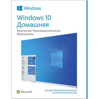 Microsoft Windows 10 HOME ESD ( электронная лицензия,  KW9-00265 )