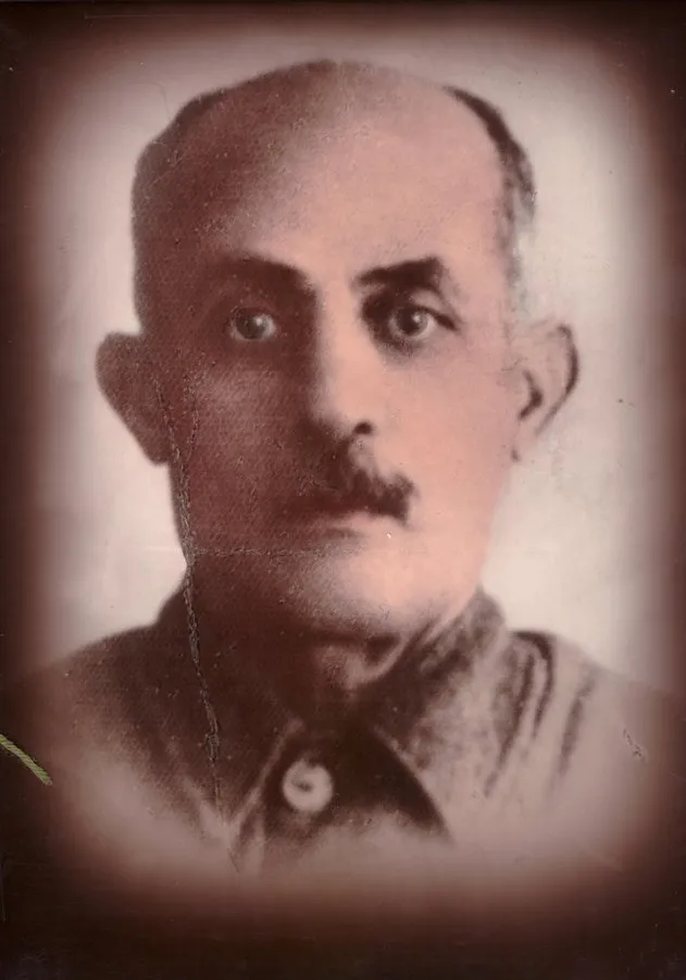 Было